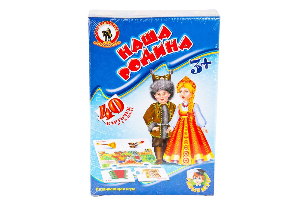 Наша Игра Интернет Магазин Москва