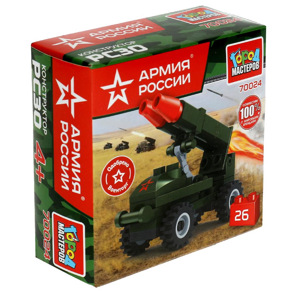 Конструкторы систем. Российский конструктор.